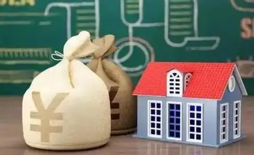 四平国企辞职可以取公积金吗（国企职工辞职后公积金怎么领取）
